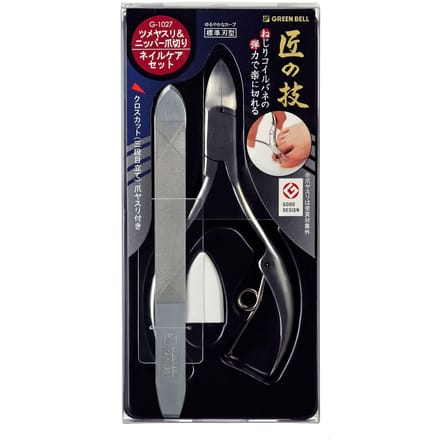 Green Bell - Stainless Steel Nipper Nail Clipper & Nail File Set 1 set