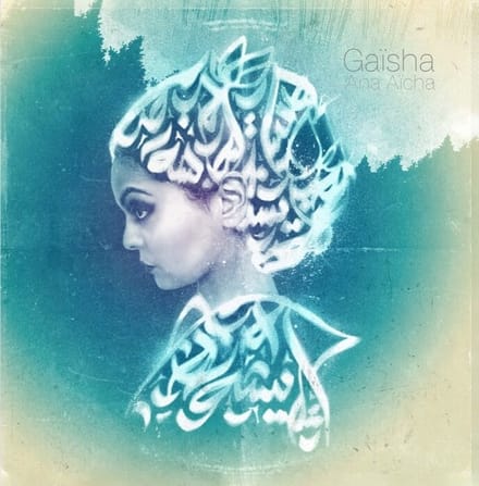 Gaïsha - Ana Aïcha (CD)