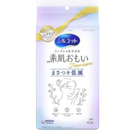Unicharm - Silcot Skin Friendly Makeup Remove & Wiping Multi Facial Towel Premium - 45 pcs