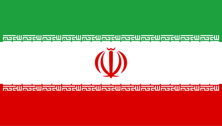 Vlag Iran 300x450cm