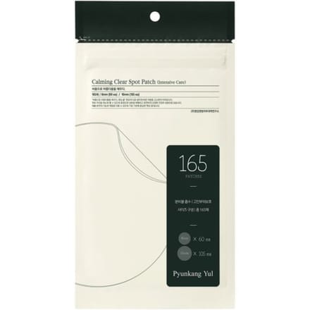 Pyunkang Yul - Patchs Calming Clear Spot Soin Intensif 165 patchs white
