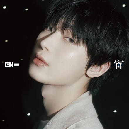 ENHYPEN - [YOI] Japan 4e Single Album(Lid Solo Jas Editie) SUNOO
