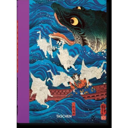 Japanese Woodblock Prints. 45th Ed. - 45th Edition - Andreas Marks