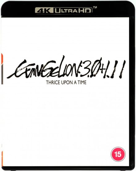 Shin Evangelion Gekijôban [Blu-Ray 4K]+[Blu-ray]