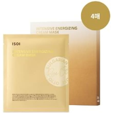 ISOI - Intensive Energizing Cream Mask Set 2024 Version - 20ml x 4 pcs