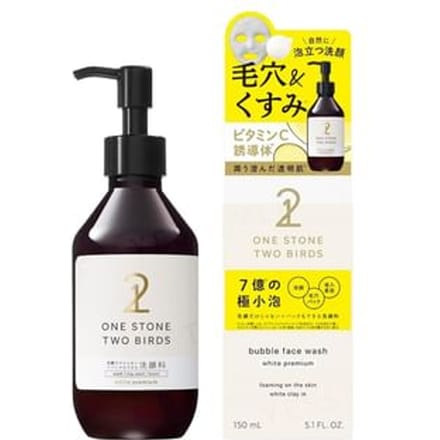 ONE STONE TWO BIRDS - Bubble Face Wash White Premium 150ml