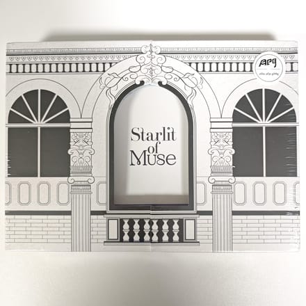 MOON BYUL - [Starlit of Muse] 1e Volledige Album MUSEUM Versie Museum