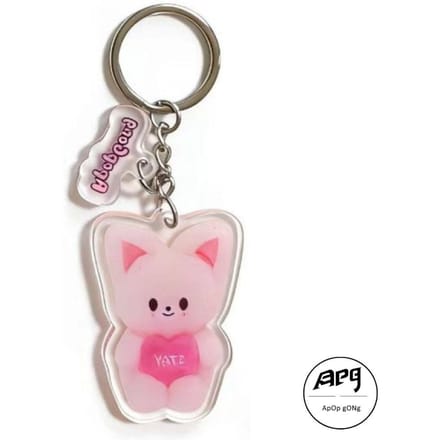 SKZOO × ApopGong Exclusieve Sleutelhanger, voor Stray Kids 8e IN white