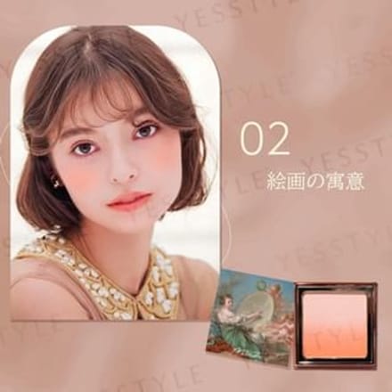 MilleFee - Angel Gradation Blushes 02 Allegorie De La Peinture 5g