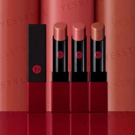 Koh Gen Do - Stick Rouge Glossy Color Balm 04 Tangerine Orange