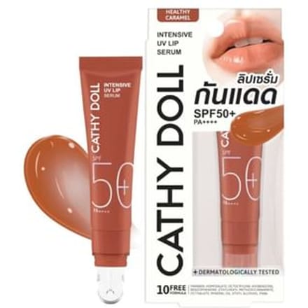 Cathy Doll - Intensive UV Lip Serum SPF 50+ PA++++ Caramel