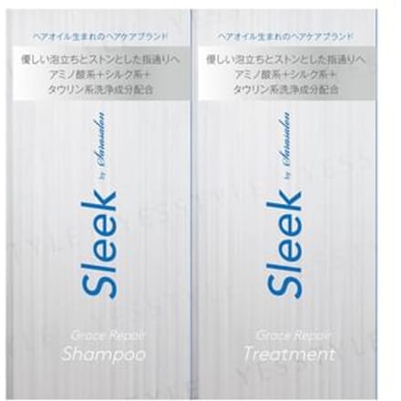 AQUA NOA - Sleek by sarasalon Grace Repair Shampoo & Treatment Trial Set 10ml x 2