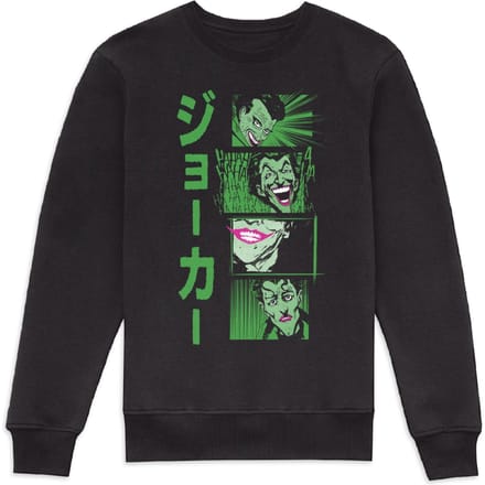 Joker Katakana Laughs Sweatshirt - Black - M - Zwart