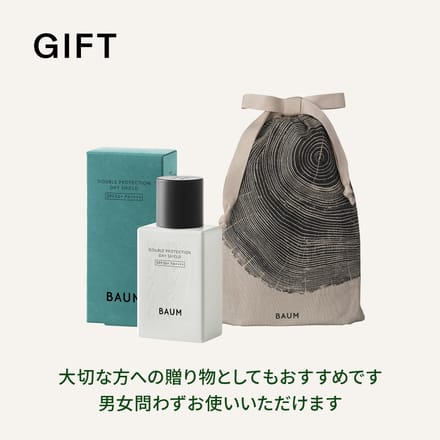 Shiseido - BAUM Double Protection Day Shield SPF 50 PA++++ 60ml