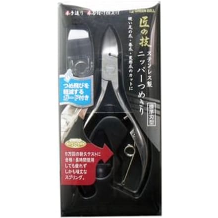 Green Bell - Stainless Steel Nipper Nail Clippers with Nail Fly Guard 1 pc