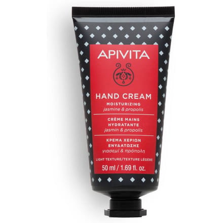 Apivita Moisturizing Hand Cream Jasmine