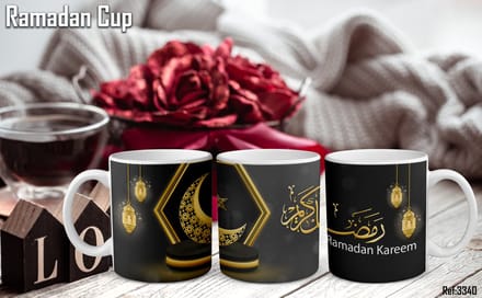 Mug Ramadan Mug with print - Ramadan - Muslims - Ramadan Mubarak gift - 350 ML content