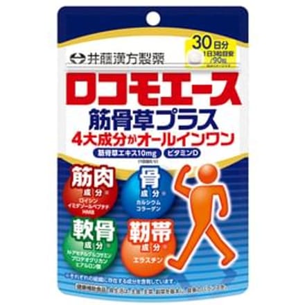 Locomo Ace Ajuga Ciliata Plus 30 days 90 tablets