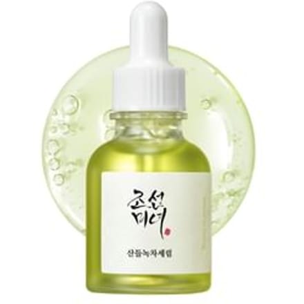Beauty of Joseon - Calming Barrier Serum 2026 Version - 30ml