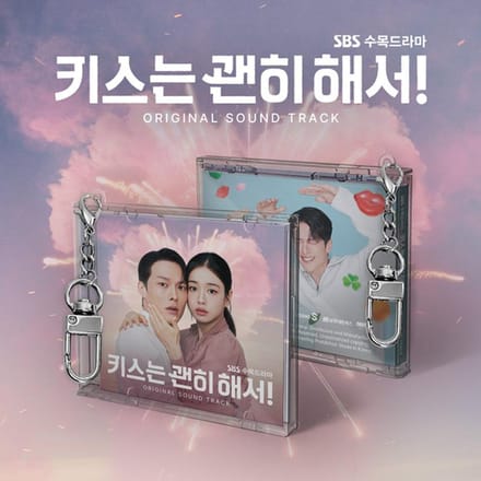 MINI JEWEL Ver Dynamite Kiss OST SBS Drama No POB gray