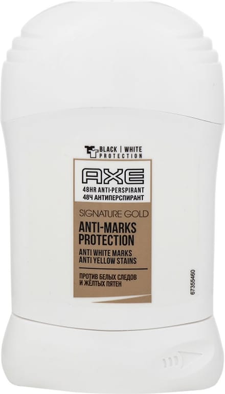 Axe Deo Stick Signature 50 ml