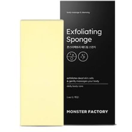MONSTER FACTORY - Exfoliating Sponge 1 pc