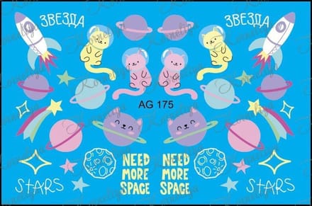 Korneliya Airbrush Waterdecal AG 175