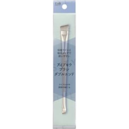 KAI - Double Ended Eyebrow Brush 1 pc