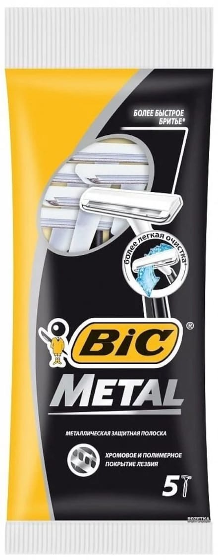 Bic - Scheermesjes - Metaal - Enkel Mesje - Wegwerpmesjes - 5 Scheermesjes