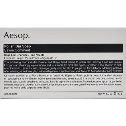 Aesop Polish Exfoliating Soap Bar
