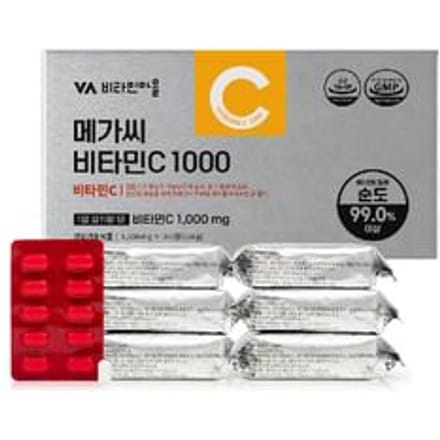 Mega C Vitamin C 1000 1100mg x 300 tablets