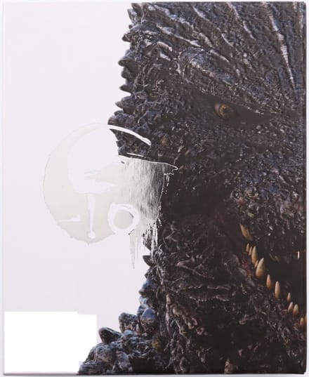 Godzilla Minus One [Blu-Ray 4K]+[3xBlu-Ray]