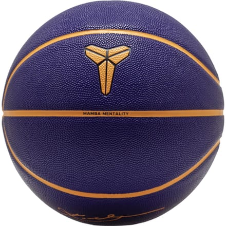Nike All Court 8p Kobe Bryant Deflated Basketbal Paars K512