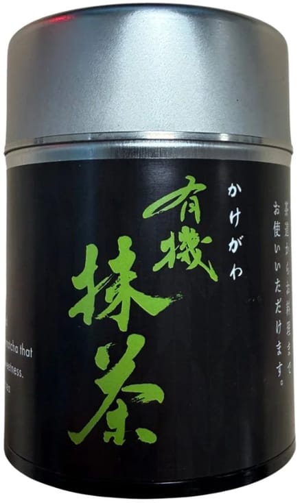 Ceremonial Grade Matcha – Kakegawa – 30g
