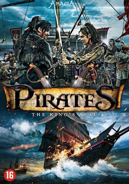Pirates - The king's seal