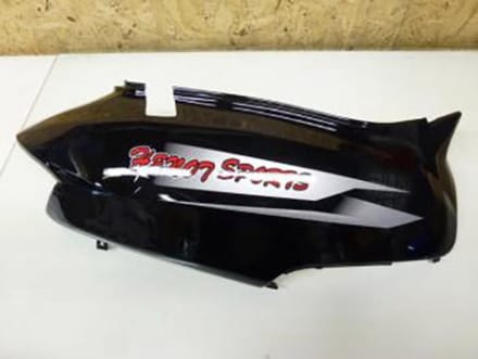 Coque arrière droite pour Scooter Chinois 50 Scoot Neuf