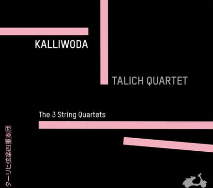 Talich Quartet - String Quartets (CD)