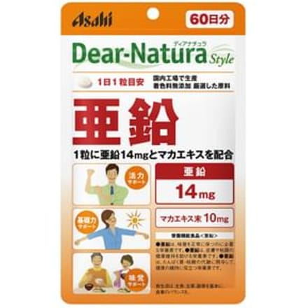 Dear-Natura Style Zinc 60 days 60 capsules