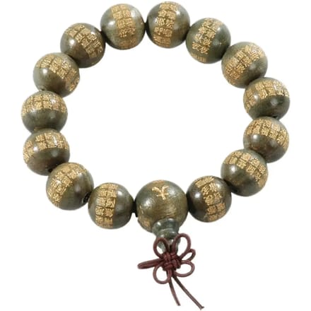 Versierde shaolin armband Kwon