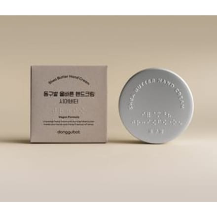 Donggubat - Shea Butter Hand Cream 60g