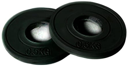 Olive Fractional Olympische Schijf 0.5kg Zwart 0.5 kg