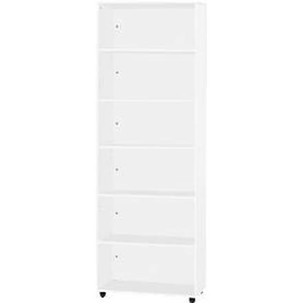 Schäfer Shop Select LOGIN rekken, 6 dossierhoogtes, B 800 x D 420 x H 2240 mm, wit