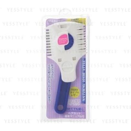 Chantilly - Mapepe Natural Hair Style 2 Way Hair Cutter 1 pc