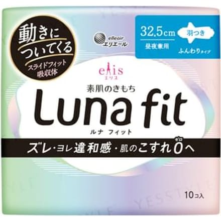 elleair - Ellis Luna Fit Day & Night Wing Sanitary Pad 32.5cm 10 pcs