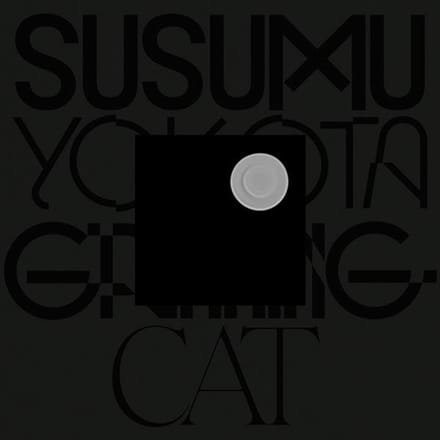Grinning Cat (Skintone Edition)
