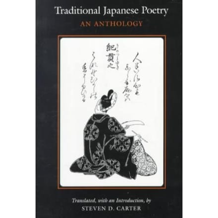 Traditional Japanese Poetry