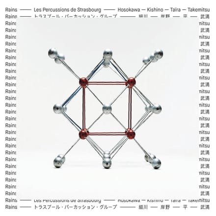 Percussions De Strasbourg - Rains (CD)