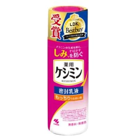 Kobayashi - Be Cura Whitening Milk 130ml