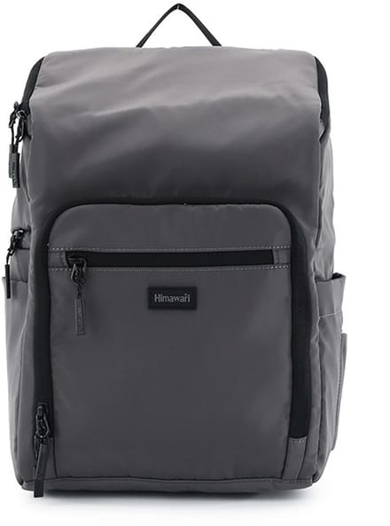 Himawari - Multifuntionele Rugzak - Laptopcompartiment - Kinderwagenbevestiging