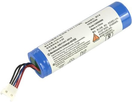 Datalogic Battery